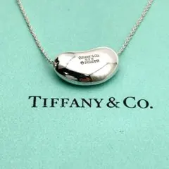 2025年最新】ティファニー ビーン ネックレスの人気アイテム - メルカリ