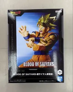 ドラゴンボールZ BLOOD OF SAIYANS 超サイヤ人孫悟空 フィギュア