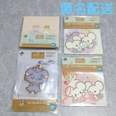 一番くじ ポケピース ～“PEACE”なおさいほうのひととき～　H賞 I賞 J賞