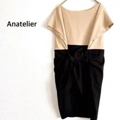 アナトリエ バイカラーミニワンピース チュニック ウエストリボン S