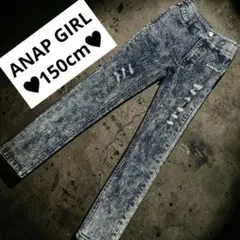 150cm♥︎ANAP GIRL ケミカルウォッシュ デニムのサムネイル