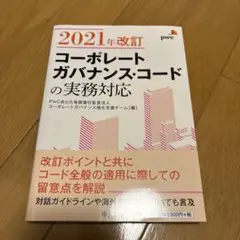 Item thumbnail for item 52bbe23e-b1cd-4e1b-903a-37abd2fbc416