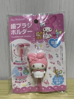 Item thumbnail for item 0635c1e4-1f61-4f5c-83ba-8c70bcd85ffa