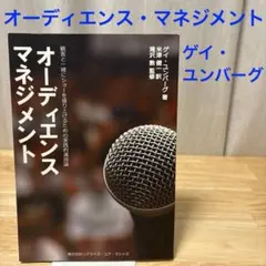 2026年最新】スクリプトマヌーヴァの人気アイテム - メルカリ