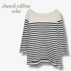 Item thumbnail for item fdafb325-bb0f-44ef-82f9-2382da4d778c