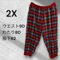 海外古着 ネルパンツ 赤系 2X 裾リブ イージーパンツ ellos