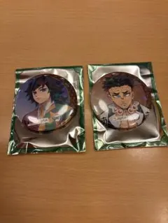 鬼滅の刃　ジョイフルコラボ　第三弾