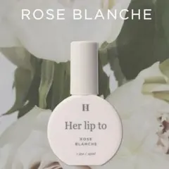 Y*T様 Her lip to ボディミスト ROSE BLANCHE
