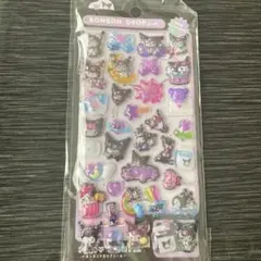 ボンボンドロップシール　BONBON DROP 訳あり　Ｂ品　特価　クロミ ④