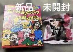 2026年最新】ニセ明の人気アイテム - メルカリ