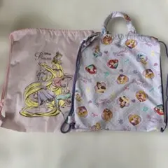 ディズニープリンセス ナップザック 2枚セット