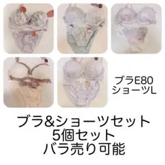 Item thumbnail for item 92127346-3fb8-415f-8437-97062b513586