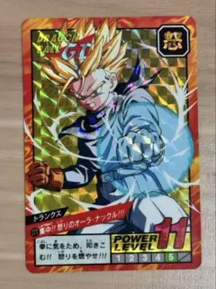 ドラゴンボール カードダス スーパーバトル 第17弾 No.716 トランクス