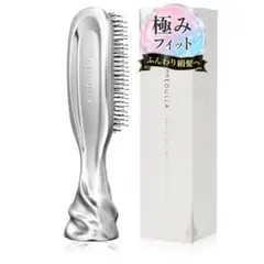 MEDULLA SCALP LIFT BRUSH シルク＋　自立型のサムネイル