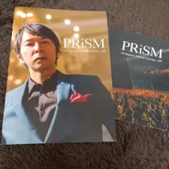 徳永英明 ファンクラブ限定2026カレンダー & ファンクラブマガジン