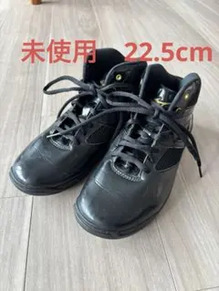 【値下げ】新品ミズノ　ウェーブダイバース06 ブラック22.5cmのサムネイル
