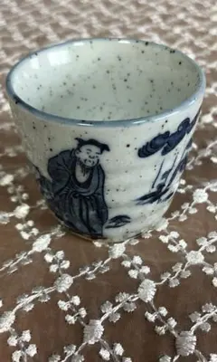 2025年最新】鍋島 酒器の人気アイテム - メルカリ