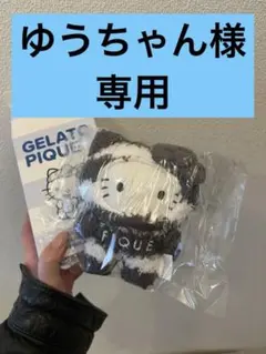 【ゆうちゃん様専用】GELATO PIQUE ハローキティ