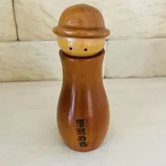 彫刻の森 木製 つまようじ入れ 楊枝立て　ユニーク爪楊枝入れ　かわいい　置き物のサムネイル