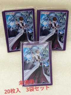 NNN240 02-27様 リクエスト 2点 まとめ商品
