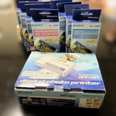 SONY デジタルフォトプリンター DPP-MP1 本体と専用パック 2026年最新】DPP-MP1の人気アイテム - メルカリ