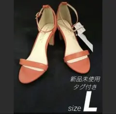 グラシア 鮮やか オレンジ ストラップつき サンダル 5cmヒールのサムネイル