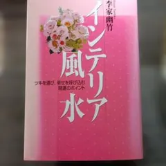 Item thumbnail for item 6b3991e2-d64e-421f-ab98-aaba715eae62