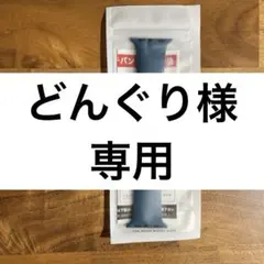 Apple Watch series5 40mm GPSモデル　新品バンド付