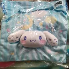 Item thumbnail for item 0126a077-a673-4f9b-8974-974253a7255f