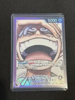 ワンピースカード　モンキー・D・ルフィ　ニカ　リーダーパラレル