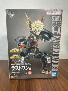 一番くじ 僕のヒーローアカデミア The Top 5! 爆豪勝己　ラストワン賞