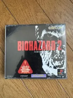 PlayStation　BIOHAZARD2