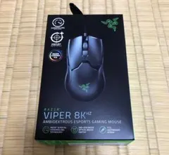 Razer Viper 8K Hz 新品 未開封 レイザー ゲーミングマウス - メルカリ