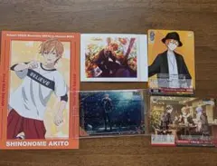 プロセカ　東雲彰人　ポストカード　ウエハース　ぱしゃこれ　ヴァイス　　エピカ