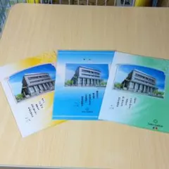 Item thumbnail for item ec927630-bede-4aa5-b607-cc29d131ffc5