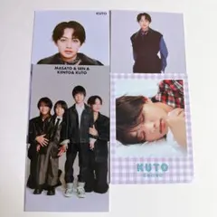 千井野空翔 厚紙 切り抜き 4枚 Myojo