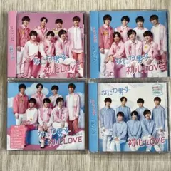 初心LOVE(うぶらぶ) 初回限定盤1.2 通常盤　ローソン限定盤