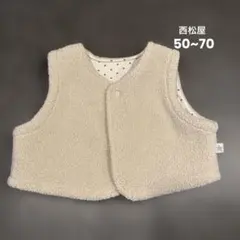 ベビーベスト70