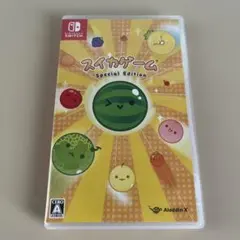 Switch スイカゲーム スペシャルエディション