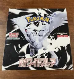 ホワイトフレア　シュリンク無し　1BOX