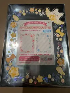 サンリオ　エンジョイアイドルシリーズ　フォトケース はなまるおばけ