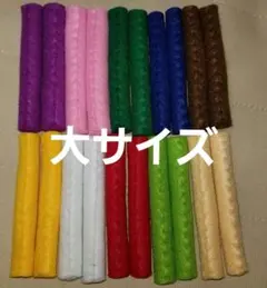 Eちゃん様 リクエスト 2点 まとめ商品