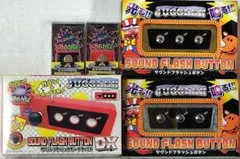 れんげ様 リクエスト 2点 まとめ商品