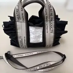 THEATRE PRODUCTS ブラックトートバッグ