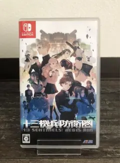 十三機兵防衛圏 (Nintendo Switch)のサムネイル