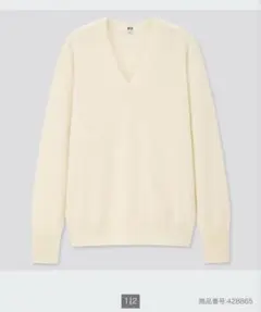 ユニクロ　カシミヤ　Vネックセーター　XLサイズ レディース　オフホワイト　新品