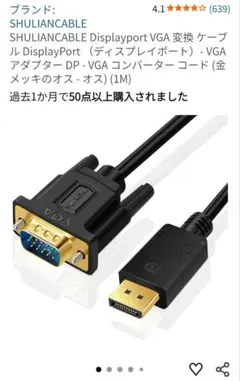 Item thumbnail for item 30d00822-587e-4213-b6db-3945383090b5