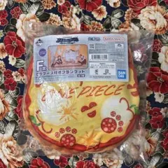一番くじＦ賞　ワンピース ピザデザイン クッション ( onepiece )