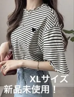 【新品未使用！】FRIFUL ボーダー Tシャツ 半袖 XL