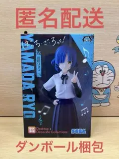 2025年最新】ぼっち・ざ・ろっく！ Desktop Decorateの人気アイテム